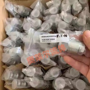 วาล์วนิรภัย Eaton รุ่น 1DR30-P-40S-SP130 แบบคาร์ทริดจ์ สำหรับระบบน้ำมัน วัสดุเหล็กกล้าคาร์บอน แบบเกลียว - Product Image 3
