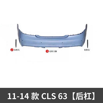 11-17cls63 rear bumper