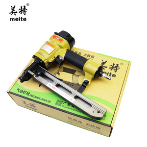 Engrapadora Neumática Meite N838 de 38 mm, Pistola de Clavos de Aleación de Aluminio para Cajas de Embalaje con Marco de Madera - Product Image 1
