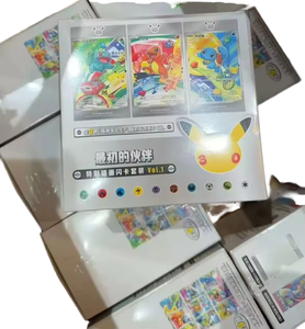 YY sealed Box(8box) Poke 30th First Partner Limited Collection Japanese Authentic Paper Board Game Collection - Product Image 1