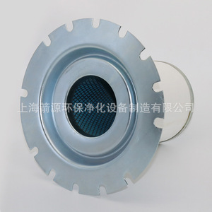 Pour les pièces de compresseur d'air Atlas Copco GA37/45/55, séparateur huile-gaz 2901162600, élément filtrant 1622314000 - Product Image 5