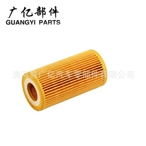 กรองน้ำมันเครื่อง Guangyi Parts รุ่น 1421704 OX370D1 สำหรับรถยนต์ฟอร์ดและวอลโว่ ปี 06- วัสดุทำจากกระดาษ - Product Image 3