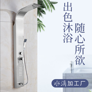 Juego de ducha A1036 con acabado cepillado, rociador superior colgante con manguera y accesorios - Product Image 4