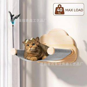 Estructura de Madera para Gatos, Montada en la Pared, con Cuerda de Sisal, Escaleras, Casa para Gatos en Forma de Nube, Hábitat Multifuncional para Gatos - Product Image 4