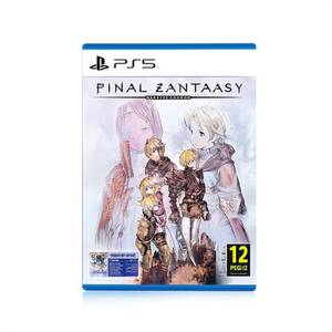 PLAYSTATION 5 Final Fantasy Tactics The Ivalice Chronicles PEGI 12+ E06987 - Product Image 1