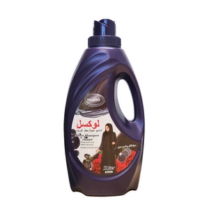 Détergent à <span class=keywords><strong>lessive</strong></span> liquide OEM ODM, formule douce aux ingrédients naturels, pH 7, pour laine, <span class=keywords><strong>soie</strong></span>, vêtements de luxe, flacon noir et violet - Product Image 1