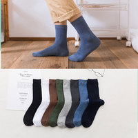 Chaussettes de Sport pour homme, accessoires en coton peigné, colorés, couleur unie, bandes, souples, blanches, noires,