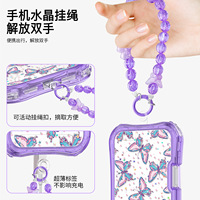 Coque de téléphone magnétique antichoc Beautyline 3-en-1 à paillettes en TPU et PC, couverture intégrale pour iPhone 16 Plus 17 Pro Max