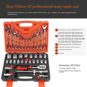 Ensemble d'outils électriques sans fil 4 pièces avec kit de douilles, clé à douille combinée pour la réparation - Product Image 6