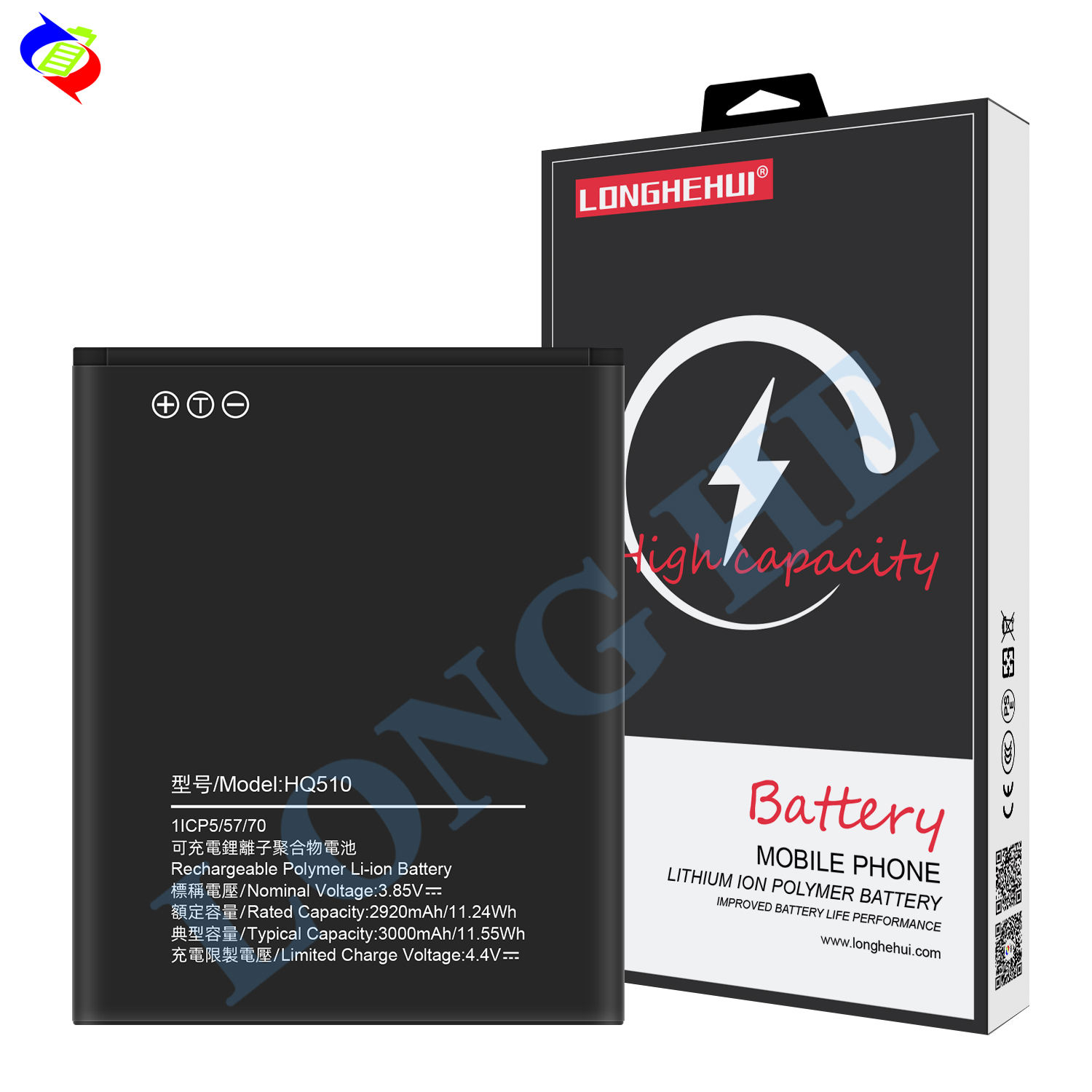 诺基亚2.2 TA-1183 TA- 1179 3000毫安时3.85伏原装替换电池HQ510| Alibaba.com