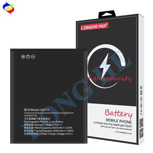 Batería de Repuesto Original HQ510 para Nokia 2.2 <span class=keywords><strong>TA</strong></span>-1183 <span class=keywords><strong>TA</strong></span>-1179 3000mAh 3.85V - Product Image 1