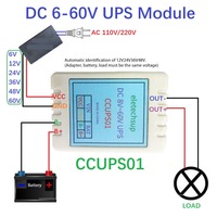 Module de protection UPS à stabilisation de tension CC 8V-60V CCUPS01 avec coupure automatique et panneau de coupure d'urgence pour batteries au plomb-acide