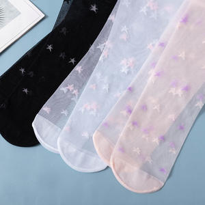 Offre Spéciale enfants maille mince bas princesse Leggings Super élastique résille collants nouveau Design étoiles imprimer filles bébé collants - Product Image 1