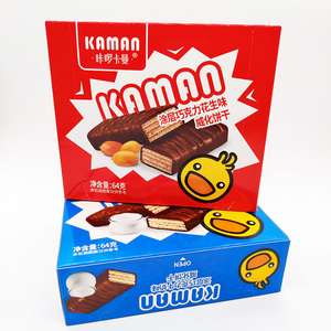 Bán buôn đồ ăn nhẹ kỳ lạ và đồ uống giá tốt hương vị đậu phộng bánh quy Wafer phủ sô cô la 64G - Product Image 1