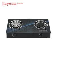 Jiaye appareils de cuisine de haute qualité Double brûleur cuisinière à gaz Table cuisinière à gaz ménage bureau tables de cuisson à gaz