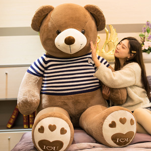 Orsacchiotto Personalizzato per San Valentino, Peluche Animale, Giocattolo Personalizzato, Grande Dimensione, Enorme Orsacchiotto <span class=keywords><strong>Gigante</strong></span> Imbottito - Product Image 2