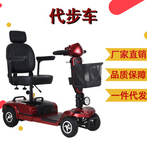 สกู๊ตเตอร์ไฟฟ้าพลังสูงแบบพับได้ 4 ล้อ โครงสร้างอลูมิเนียมอัลลอยด์ ความเร็ว 17 ไมล์ต่อชั่วโมง สำหรับใช้งานกลางแจ้ง ดูแลผู้ป่วยที่บ้าน และโรงพยาบาล - Product Image 5
