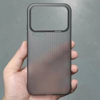 Coque de téléphone en PP givré ultra-fine antidérapante à lignes verticales avec protection intégrale de l'appareil photo compatible Xiaomi 17 Pro Max