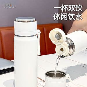 Botella de agua aislada de acero inoxidable de 500 ml, termo de gran capacidad para regalo con tapa y correa. - Product Image 6