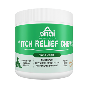 อิมมูนิตี้ เพ็ท สกิน เฮลท์ แอนด์ ไดเจสชั่น - อาหารเสริมเคี้ยวสำหรับสุนัข ผสมน้ำมันปลาแซลมอนโอเมก้า 3 ช่วยเสริมภูมิคุ้มกันสำหรับสุนัข - Product Image 1