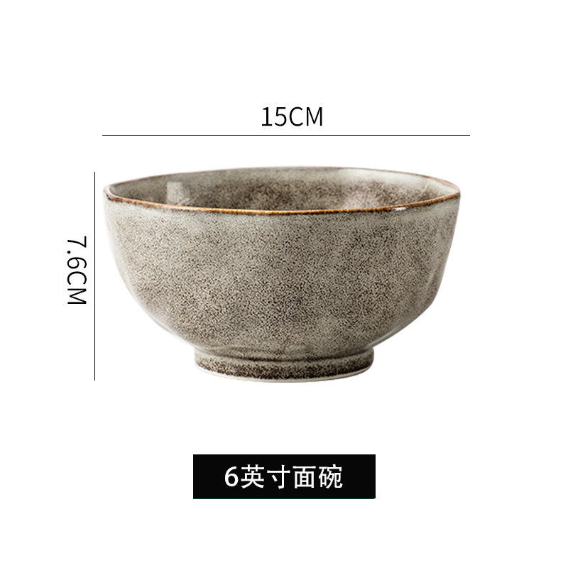 6 inch bowl