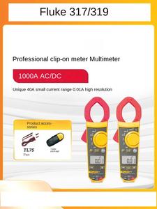 Für 319 Strommesszange F 3,17 Millionen Messungen AC/DC Strom Digital Hochpräzise China Offizieller Flagship-Store - Product Image 1