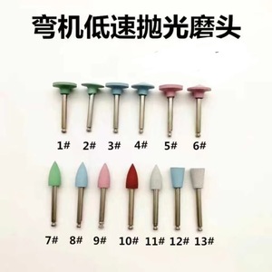 Jeu de 38 fraises de polissage en silicone Ji Shun pour pièce à main dentaire basse vitesse, plusieurs couleurs - Product Image 4