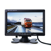 Moniteur de caméra de recul HD 7 pouces 1024*600 pour véhicule, écran LCD couleur pour voiture, SUV, camionnette, camion