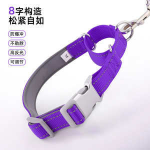 ปลอกคอสัตว์เลี้ยงไนลอนสำหรับสุนัขขนาดเล็ก กลาง ใหญ่ สะท้อนแสง ปรับได้ พร้อมหัวเข็มขัดนิรภัย สีม่วง ไซส์ M - Product Image 1