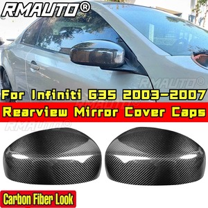 Cubiertas para Espejos Retrovisores Compatibles con Infiniti G35 2003-2007, Kit de Carrocería, Cubiertas para Espejos Laterales, Accesorios para Automóviles - Product Image 2
