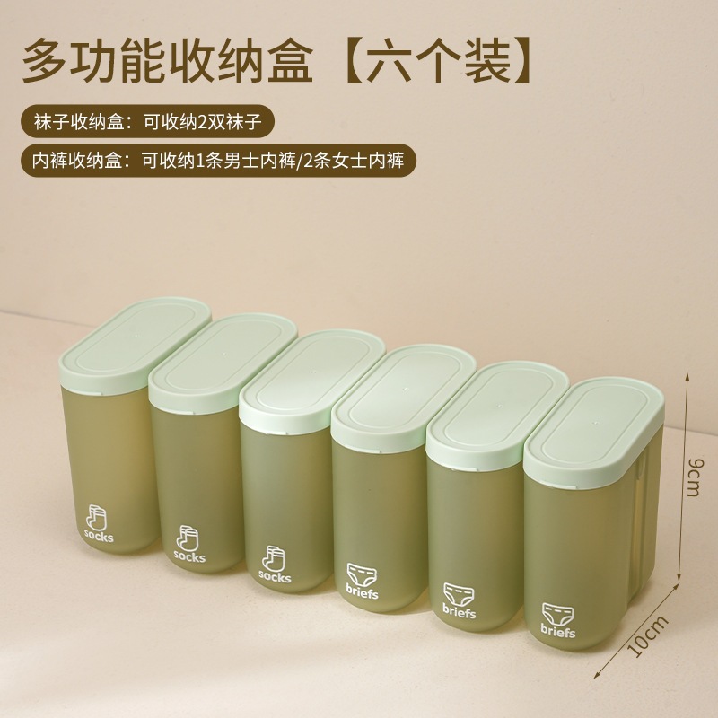 Vert Menthe [3 lots de 6]