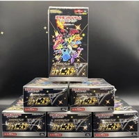 Cartes Pokémon S4A Shiny Star V japonaises, boîte scellée d'usine avec des cartes Shiny Vmax et des cartes Pokémon secrètes rares