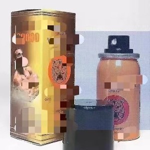 Spray Retardante Masculino con Diseño de Cabeza de Águila para Comercio Exterior, 75000 50000 24000 45ml, <span class=keywords><strong>Toallitas</strong></span> al por Mayor - Product Image 5