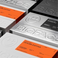 Boîte cadeau vide argentée pour œufs, aliments, farine - Vente en gros, boîte cadeau d'anniversaire avec gaufrage, impression UV, fermeture magnétique, commandes personnalisées