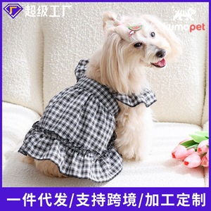 Custom-made <b>small</b> checkered flutter sleeve sundress, cat dress, <b>dog</b> <b>clothes</b>, cool and breathable summer kitten clothing - Product Image 5