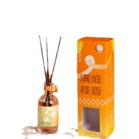 Lot de diffuseurs à bâtonnets en gros – 3 senteurs florales – Décoration d'intérieur – Désodorisant – Coffret cadeau – Huile essentielle naturelle – Fraîcheur longue durée