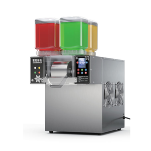 Machine à crème glacée commerciale de haute qualité de flocon de Bingsu de mode pour <span class=keywords><strong>le</strong></span> <span class=keywords><strong>restaurant</strong></span> de thé de lait de café - Product Image 1