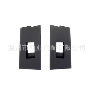 <b>Window</b> Regulator <b>Panel</b> For Toyota Corolla Levin 2014 2018 Black 74231 02D00 C0 Replacement Part - Product Image 3