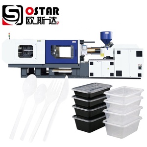 OST-2000 200t 200 tấn 2000kn khuôn nhựa máy ép phun - Product Image 6