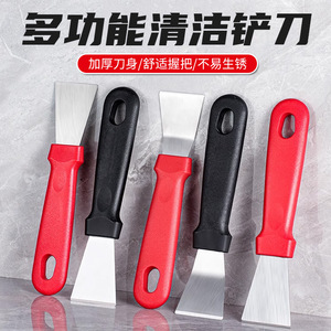 Stainless Steel Kitchen Scraper Solid Metal Grease Remover For Range Hood And Pot Cleaning Tool - Product Image 4