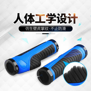 Poignées de guidon de vélo de montagne 22,2 mm noir/gris, verrouillables, en alliage d'aluminium, accessoires pour vélo à pignon fixe - Product Image 5