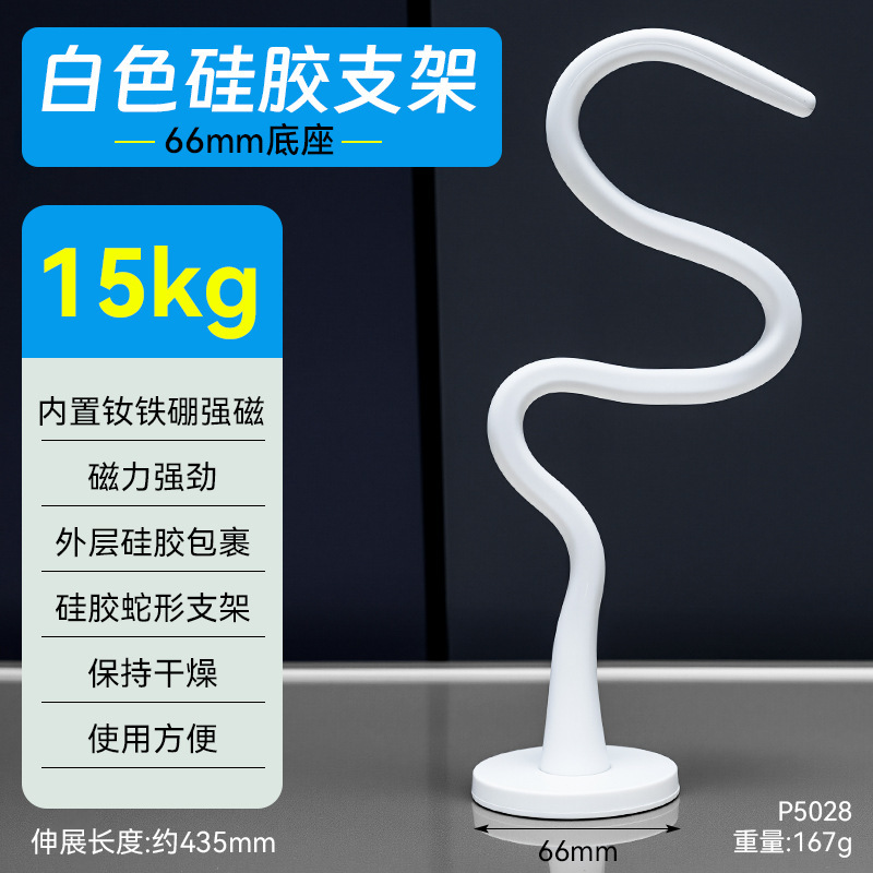15kg [Blanco]