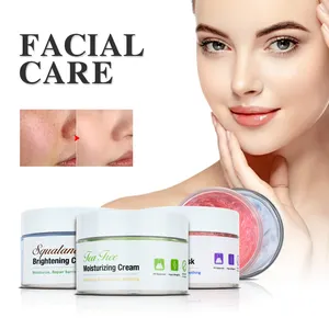 プライベートラベルNatureTwo-lobed Yeast Face Cream Whitening Brightening Anti-Darkening Moisturizing Whiten Face Cream