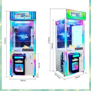 Lucky Star II Arcade Crane <b>Machine</b> LED Illuminated Redemption <b>Game</b> Cabinet Amusement Equipment Mall Park Stainless Steel Ninix - Product Image 3