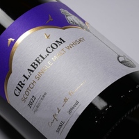 Etiquetas Autoadhesivas para Botellas de Vino, Personalizadas, con Relieve, Estampado en Caliente y Diseño en Relieve, Hechas de Papel de Arte
