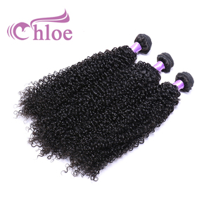 Chloe 9A บริสุทธิ์แบบบราซิลเลี่ยน<span class=keywords><strong>ผม</strong></span>หยิก30นิ้วแบบ4ฤดูกาล - Product Image 1