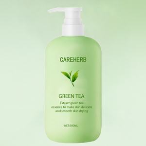 Crema Cosmética Halal Natural y Orgánica, la Mejor Loción Corporal Humectante, Iluminadora, Refrescante y Suavizante de Té Verde - Product Image 1