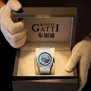 Montre de luxe pour homme BG7601-S, montres automatiques, montre-bracelet mécanique, étanche 50M, saphir, bracelet en acier lumineux, squelette - Product Image 6