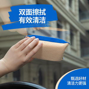 Car Cleaning Sponge Rectangle Thickened Dual Side For Glass And Interior Car Cleaning Tool Blue And Pink - Product Image 5