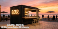 Contenedor Marítimo Móvil Prefabricado de Acero de 20 pies y 40 pies con Cocina, Cafetería, Restaurante en Venta
